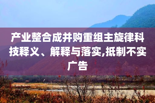 king擺渡 第291頁