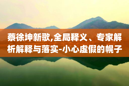 2025年7月3日 第7頁