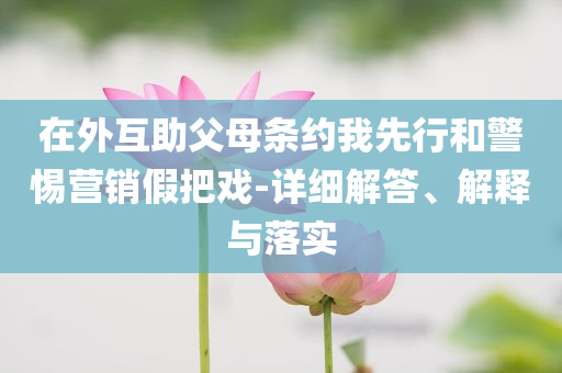 2025年7月4日 第67頁(yè)