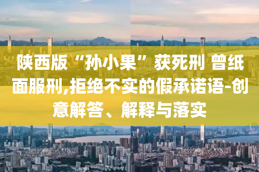 2025年7月4日 第62頁