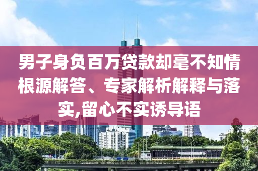 生活榜單 第223頁