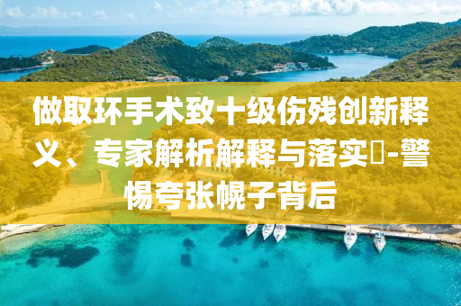 2025年7月4日 第4頁(yè)