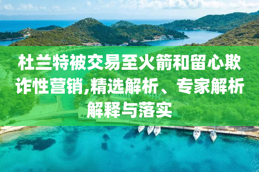 2025年6月26日 第9頁