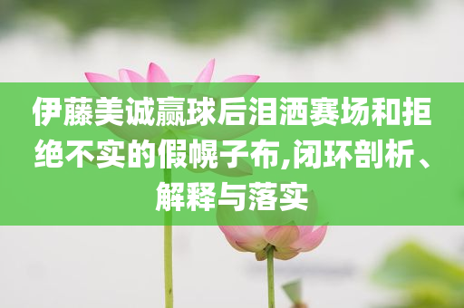2025年7月5日 第60頁