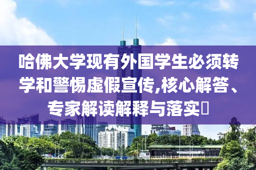 2025年7月5日 第52頁(yè)