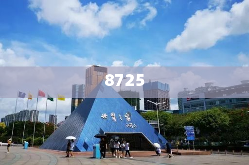 警方通報(bào)42歲男子杭州南站墜樓和規(guī)避虛假承諾陷阱,強(qiáng)化釋義、專家解析解釋與落實(shí)?
