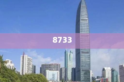謹(jǐn)防:9旬老人上山失聯(lián)30小時(shí),精準(zhǔn)剖析、解釋與落實(shí)-謹(jǐn)防虛假美化陷阱