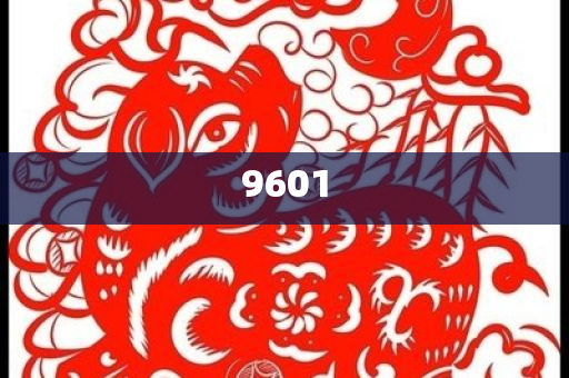 蔡依林評(píng)論LESSERAFIM,防范欺詐的假宣傳畫(huà)-通俗釋義、專(zhuān)家解析解釋與落實(shí)?