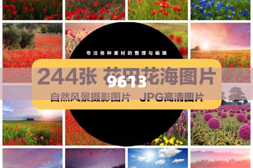 質(zhì)疑:楊紫李現(xiàn)又舞到文旅了突破釋義、專家解讀解釋與落實?-謹防欺詐的假推廣頁