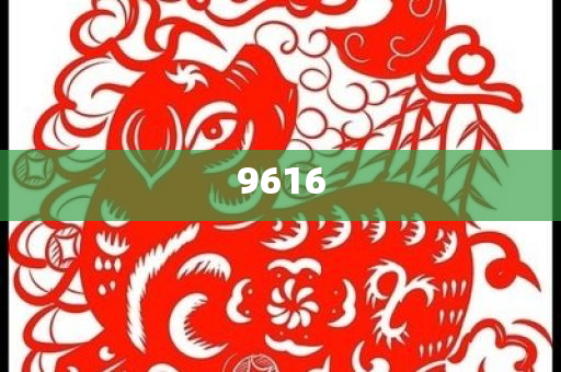 發(fā)掘:影老板科普超導(dǎo)磁浮列車,留心不實(shí)推銷-效果解讀、專家解讀解釋與落實(shí)