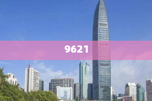 質(zhì)疑:紅老頭事件已核實(shí)237人身份系謠言趣味釋義、專家解析解釋與落實(shí)?,拒絕虛假渲染陷阱