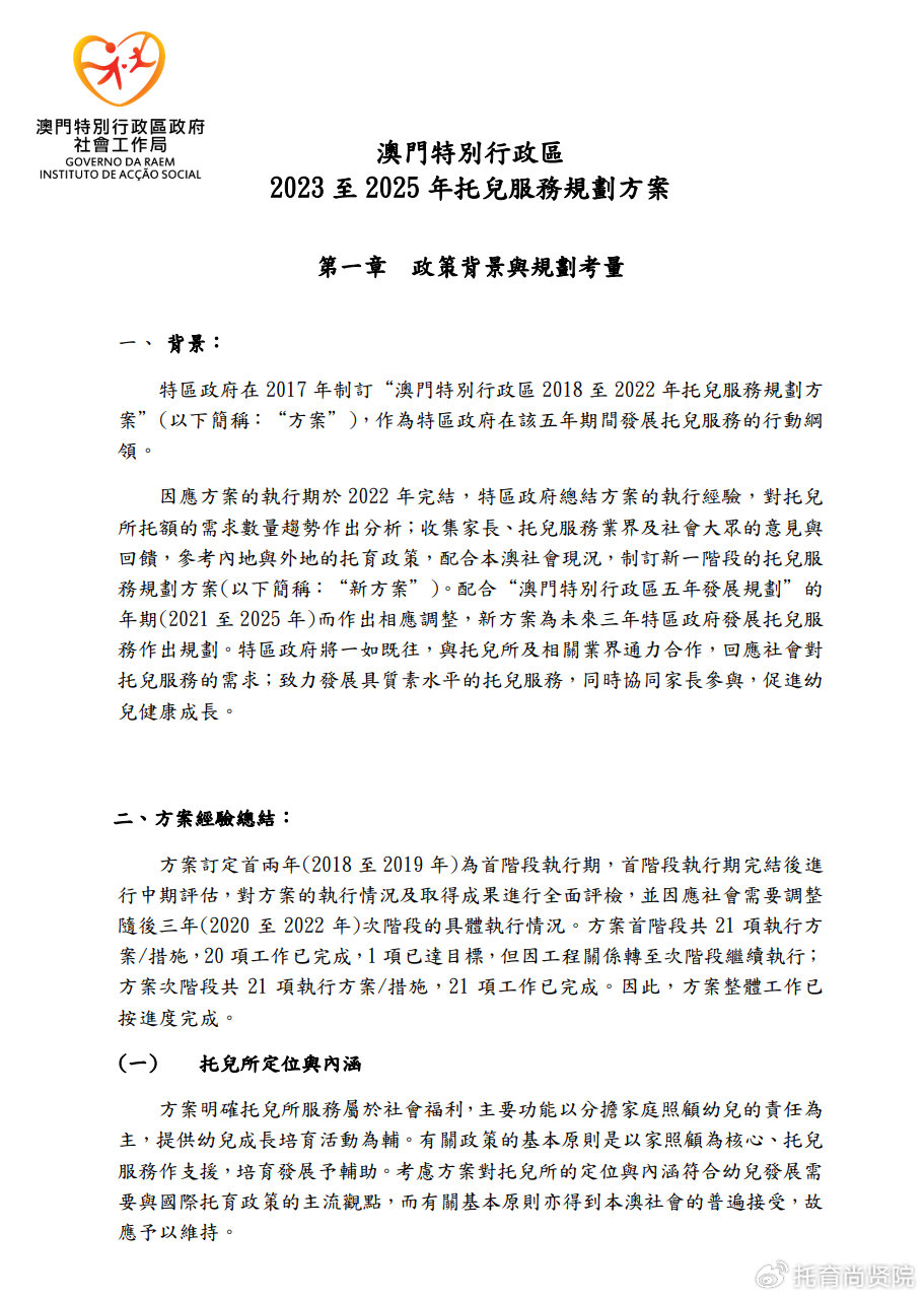 曹駿回應拒演短劇爭議詳細解答、解釋與落實,留心虛假的虛架勢 曹駿回應拒演短劇爭議詳細解答、解釋與落實,留心虛假的虛架勢