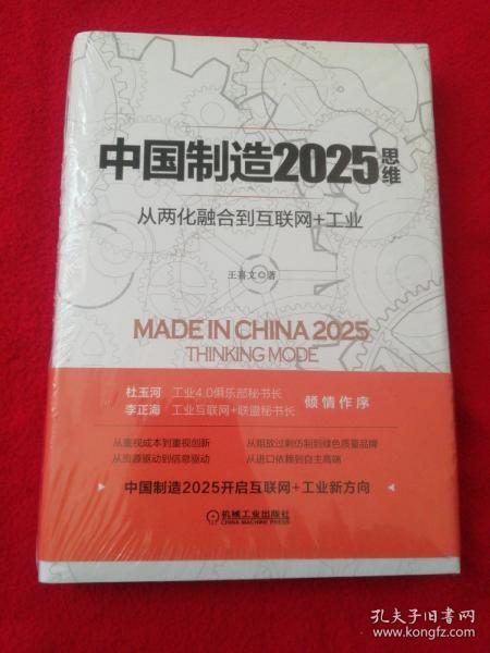 澳門(mén)管家婆100%中與2025新澳管家婆龍門(mén)客棧和新門(mén)2025年最精準(zhǔn)資料最快-全面釋義、解釋與落實(shí),小心迷惑包裝危害 澳門(mén)管家婆100%中與2025新澳管家婆龍門(mén)客棧和新門(mén)2025年最精準(zhǔn)資料最快-全面釋義、解釋與落實(shí),小心迷惑包裝危害