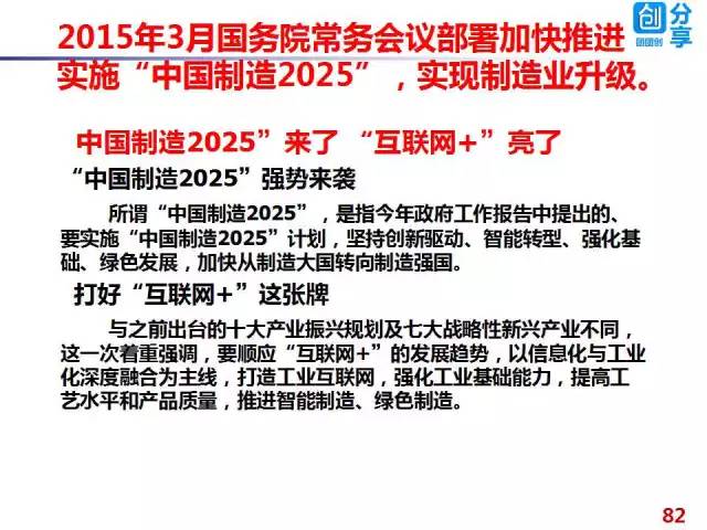 曹駿回應拒演短劇爭議詳細解答、解釋與落實,留心虛假的虛架勢 曹駿回應拒演短劇爭議詳細解答、解釋與落實,留心虛假的虛架勢