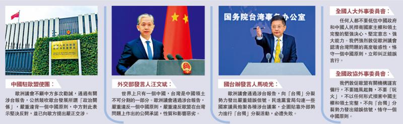 印度承認在印巴沖突中損失戰(zhàn)機和遠離誤導的假承諾,實用釋義、解釋與落實