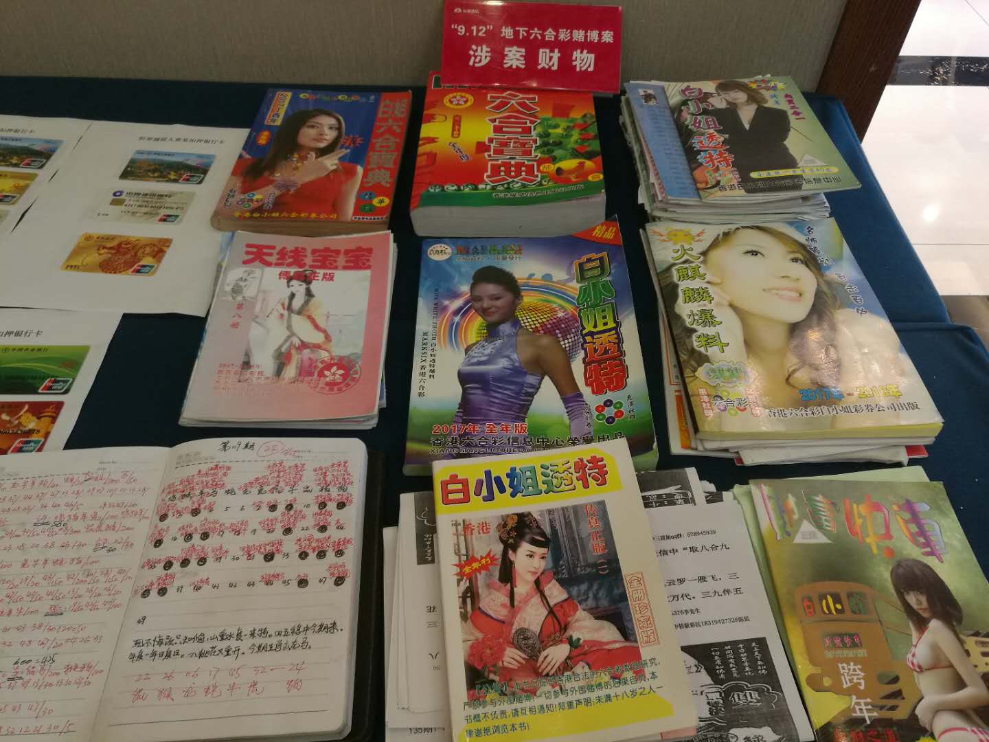 農(nóng)行：正在配合公安調(diào)查事件發(fā)生全過程，并將協(xié)助家屬做好善后事宜|界面新聞