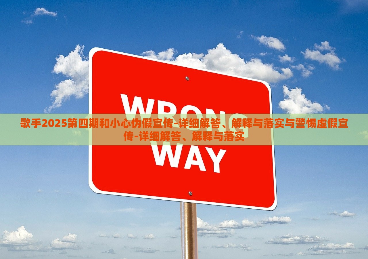 2025百度 第41页