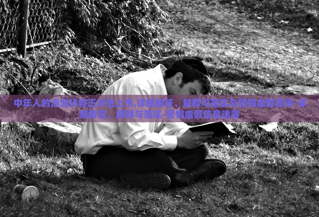 网易新闻 第25页