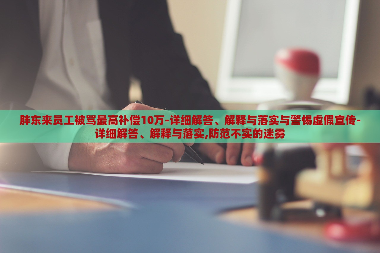网易新闻 第22页
